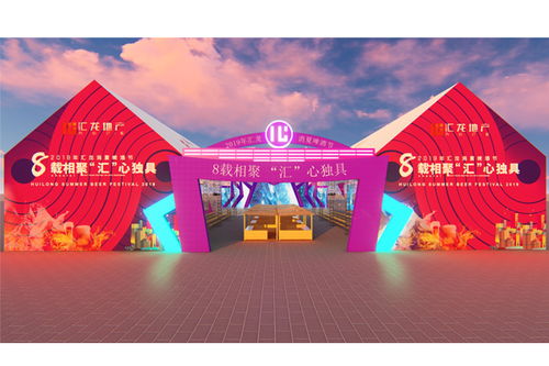 江蘇地區(qū)優(yōu)質(zhì)展覽服務(wù)公司推薦與選擇指南