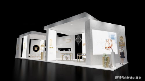 2020年禮品展 新動力展覽為您提供專業(yè)的展覽服務