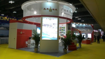 2014重慶輪胎工業(yè)展 一站式展覽服務解決方案