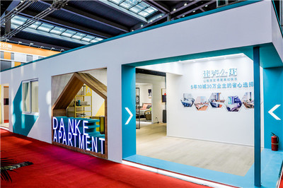 順應品質租住需求，蛋殼公寓亮相深圳房博會引領行業(yè)革新