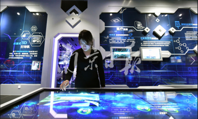 南京開發(fā)區(qū)激光產業(yè)集聚效應日顯，賦能智能科技領域技術開發(fā)新突破