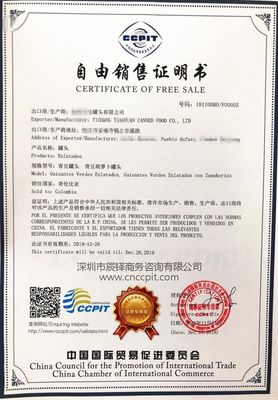 自由銷售證書辦理巴拿馬大使館認(rèn)證 高效代辦服務(wù)助力貿(mào)易咨詢