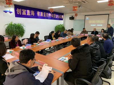 攜手共進 我校與河北創富藍海國際貿易咨詢公司開展校企合作交流