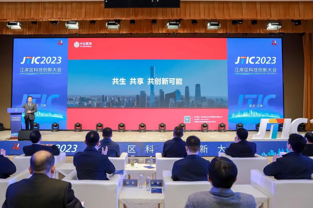 讓每一個創(chuàng)新“花蕾”在江岸競相綻放——貿(mào)易咨詢服務(wù)的賦能之路