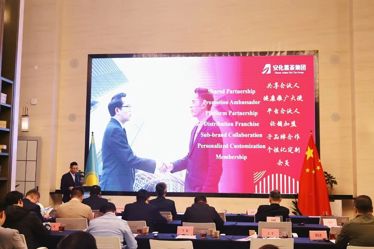 哈薩克斯坦咨詢和貿(mào)易公司協(xié)會湖南代表處在自貿(mào)會展區(qū)揭牌，開啟中亞貿(mào)易合作新篇章